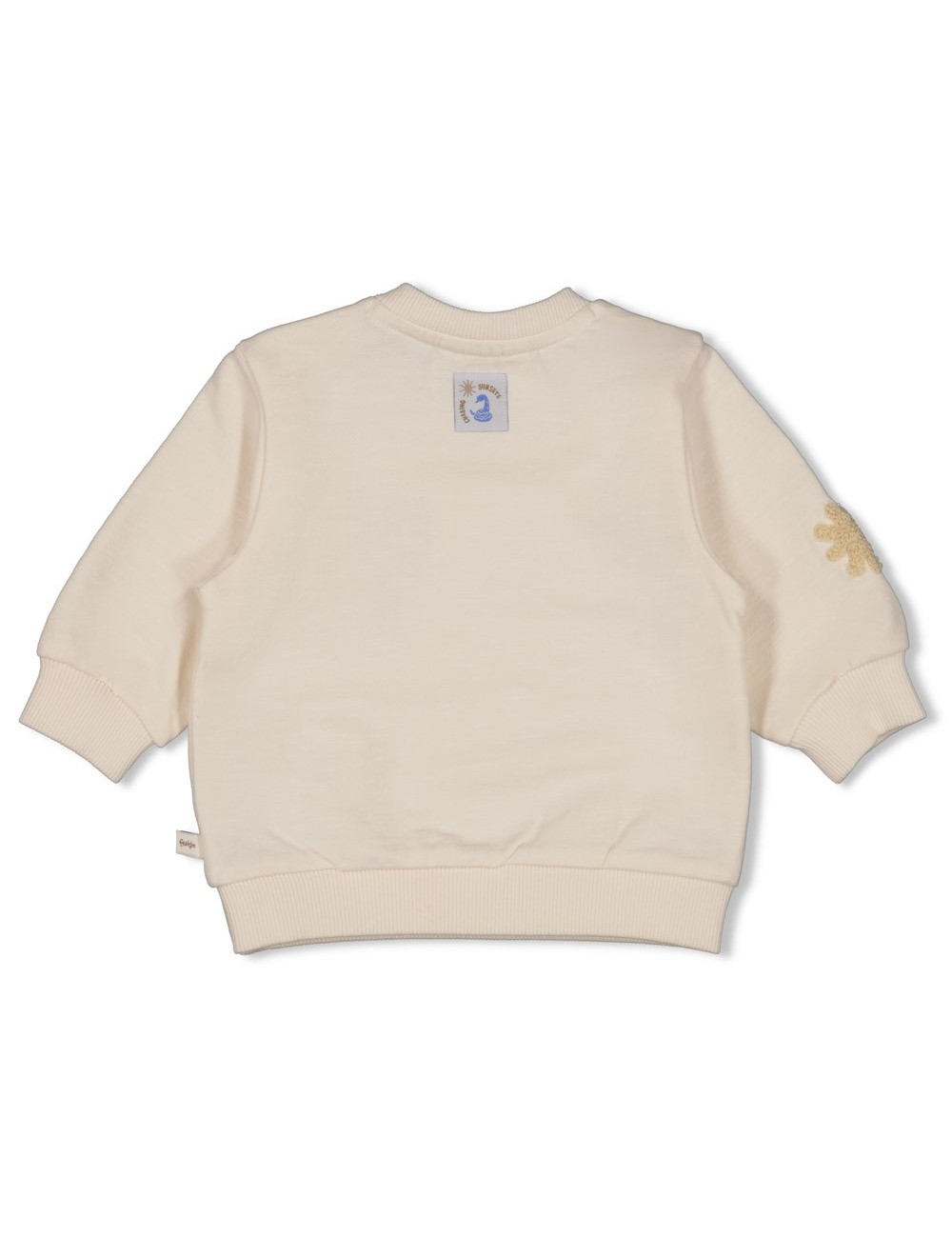 Pull