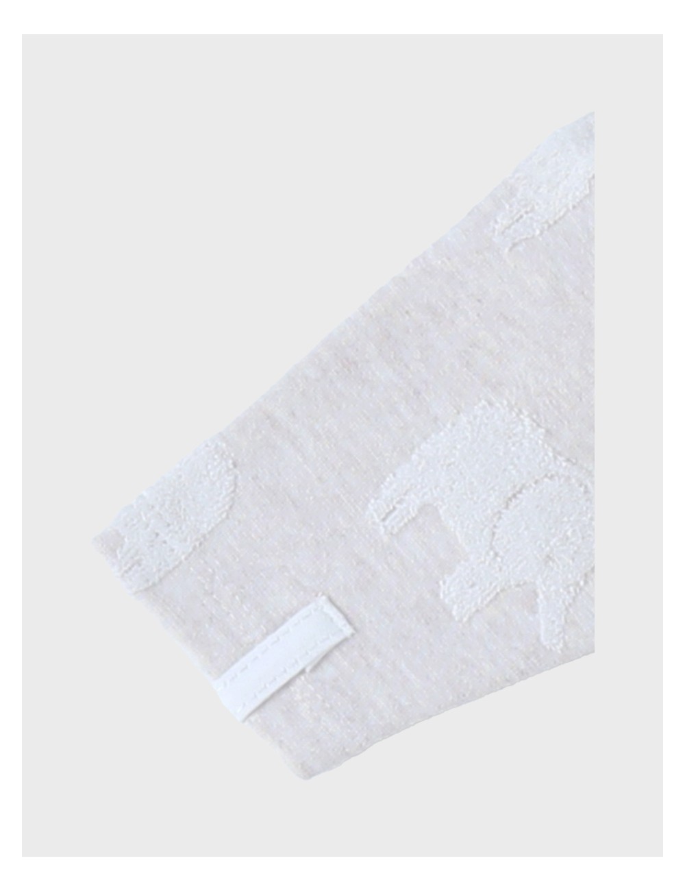 Pyjama en coton